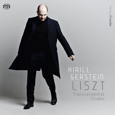 TRANSCENDENTAL ETUDES/ KIRILL GERSTEIN [SACD HYBRID] [리스트: 초절기교 연습곡 - 키릴 게르슈타인]