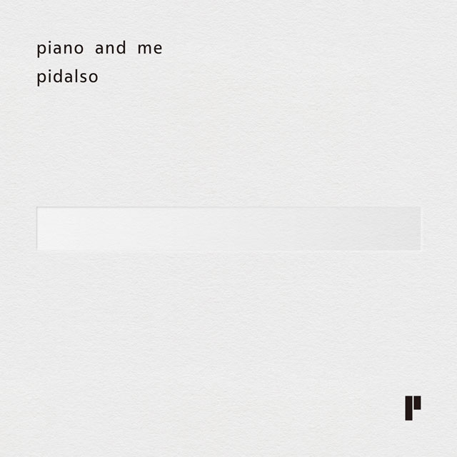 PIANO AND ME
