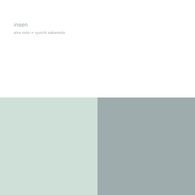 INSEN [LP]