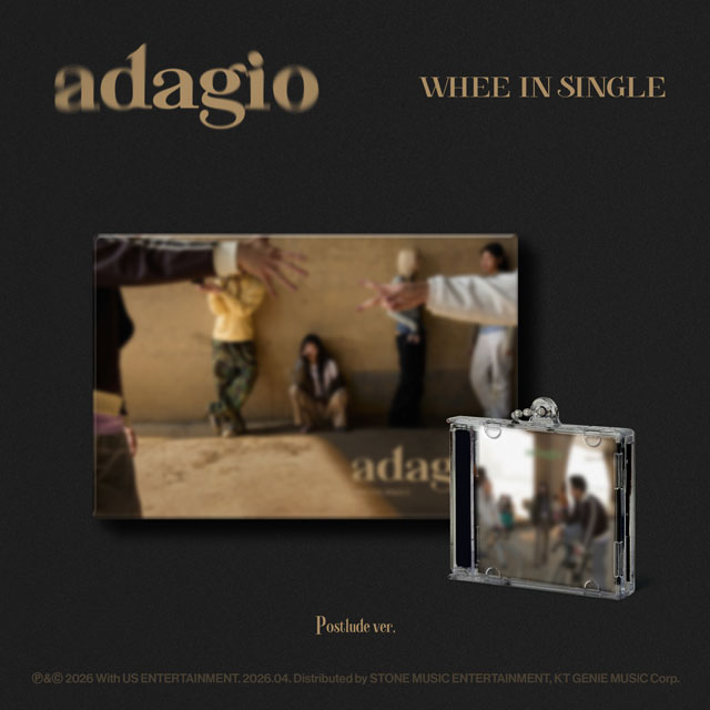 ADAGIO [싱글] [POSTLUDE VER]