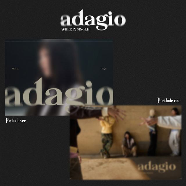 ADAGIO [싱글] [2종 세트]