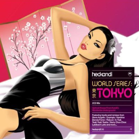 WORLD SERIES : TOKYO