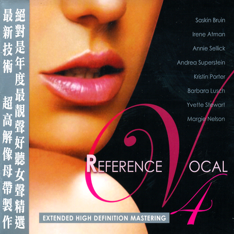 REFERENCE VOCAL 4