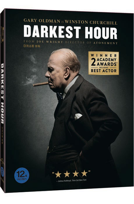 다키스트 아워 [슬립케이스] [DARKEST HOUR]