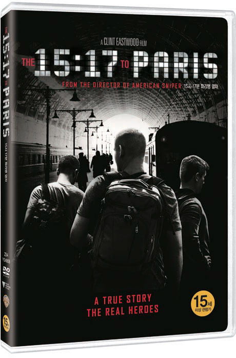 15시 17분파리행 열차 [THE 15:17 TO PARIS] [19년 10월 가격인하 프로모션]