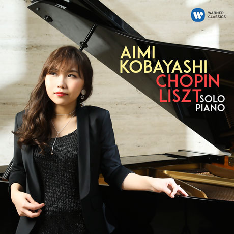 PIANO WORKS/ AIMI KOBAYASHI [쇼팽: 피아노 소나타 2번 & 리스트: 순례의 해 - 아이미 코바야시]