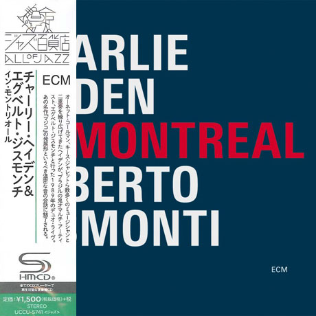 IN MONTREAL [SHM-CD]