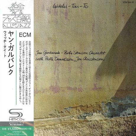 WITCHI TAI-TO [SHM-CD]