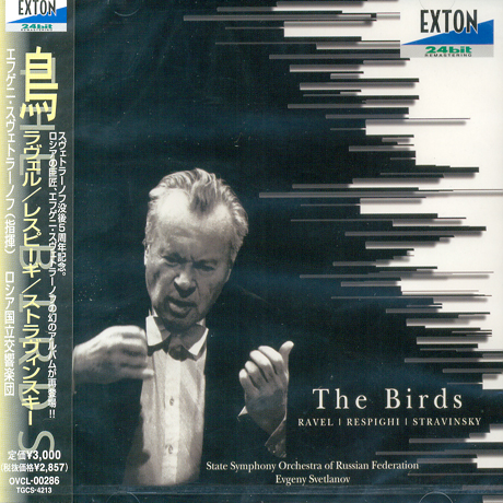 THE BIRDS/ EVGENY SVETLANOV