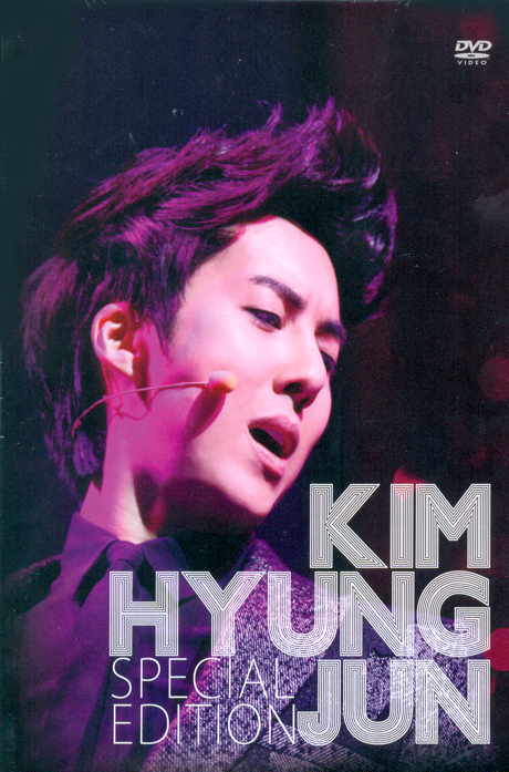KIM HYUNG JUN [3DVD+CD+포토북] [스페셜]