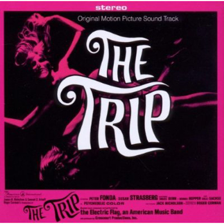 THE TRIP [더 트립]