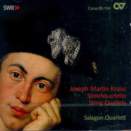 STRING QUARTETS/ SALAGON QUARTETT