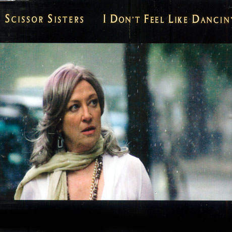 I DON`T FEEL LIKE DANCIN` [SINGLE]