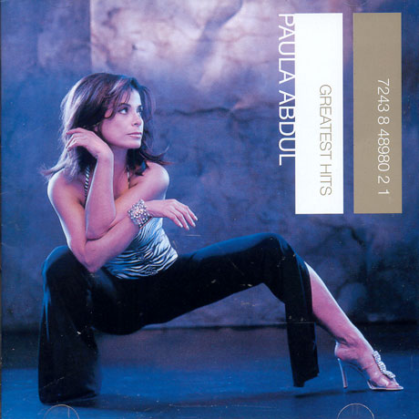 GREATEST HITS [EMI MASTERPIECE REDISCOVER]