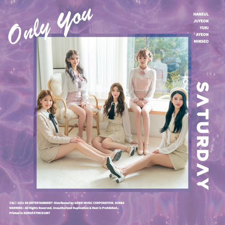 ONLY YOU [싱글 5집]