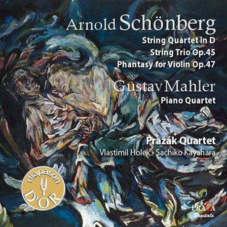 QUARTET IN D STRING TRIO/ PRAZAK QUARTET