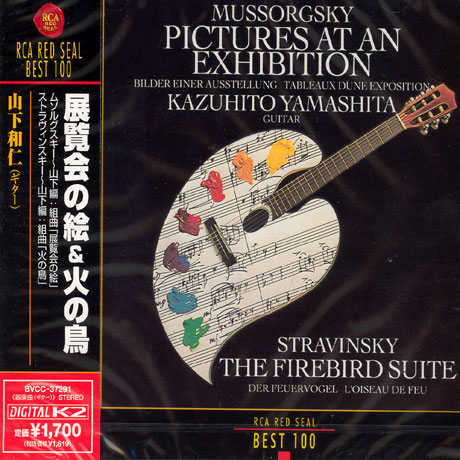 PICTURES AT AN EXHIBITION/ THE FIREBIRD/ YAMASHITA