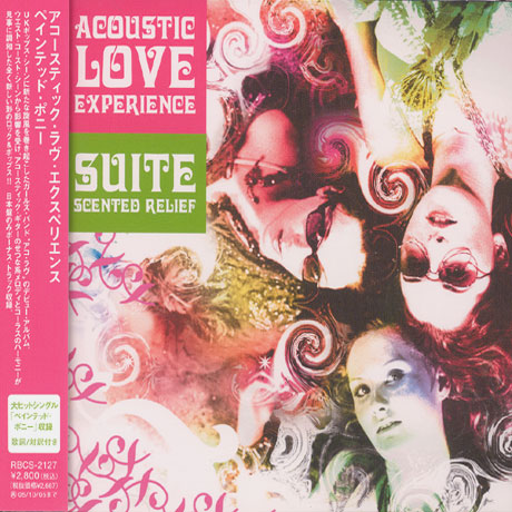 SUITE SCENTED RELIEF [JANPAN EDITION]