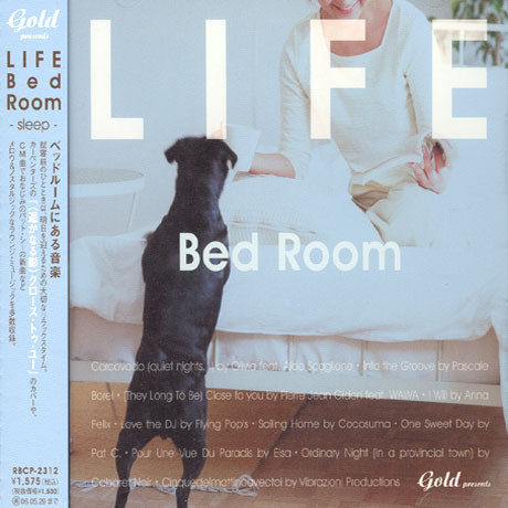 LIFE: BED ROOM [JAPAN EDITION]