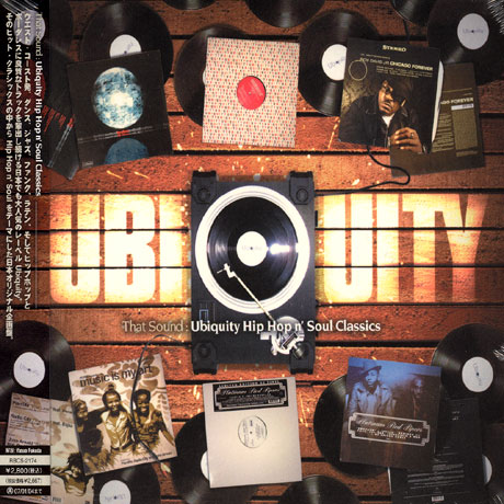 THAT SOUNDS: UBIQUITY HIP HOP N` SOUL CLASSICS [JAPAN EDITION]