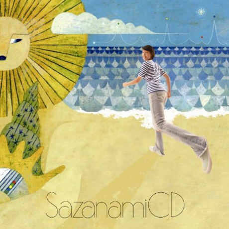 SAZANAMI CD [さざなみ CD(잔물결)]