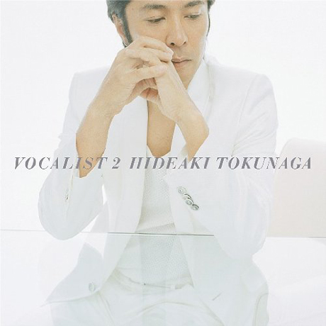 VOCALIST 2 [SHM-CD]