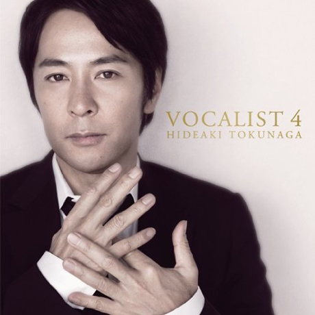 VOCALIST 4 [SHM-CD]