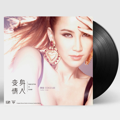 BECOME A LOVER [180G HQ LP]