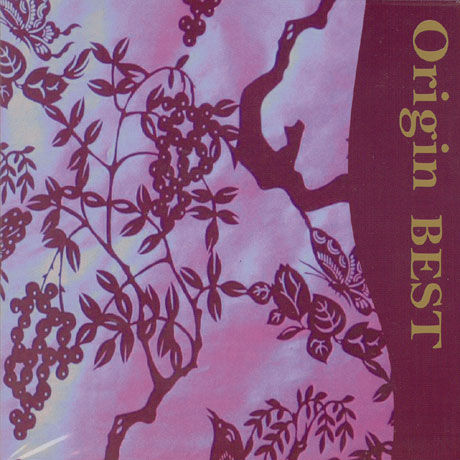 ORIGIN BEST