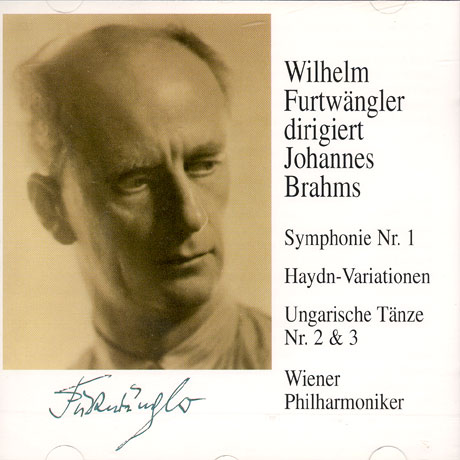 SYMPHNOY NO.1, HAYDN VARIATIONEN/ WILHELM FURTWANGLER [브람스 교향곡 1번, 하이든 변주곡]