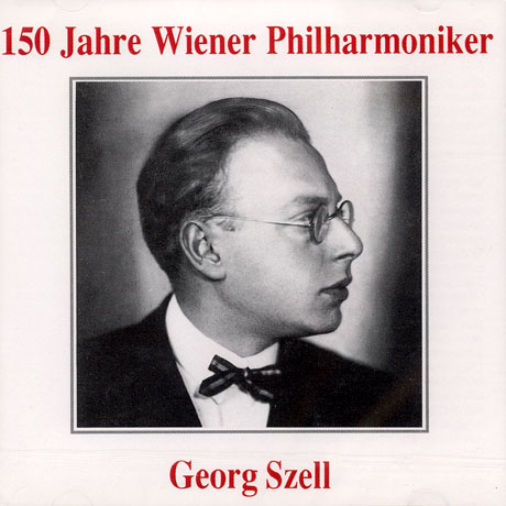 150 JAHRE WIENER PHILHARMONIKER [150년 전통의 비엔나 필하모닉 오케스트라]