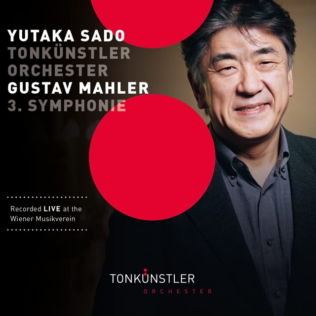 말러: 교향곡 3번