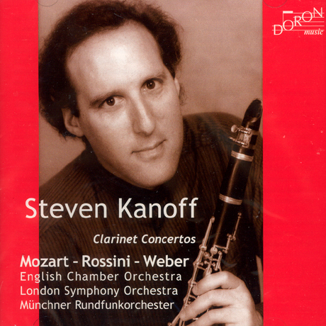 CLARINET CONCERTO/ STVEN KANOFF