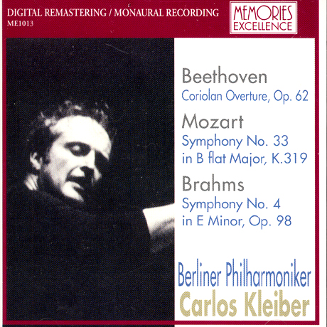 CORIOLAN OVERTURE/ SYMPHONY.33 & NO.4/ CARLOS KLEIBER