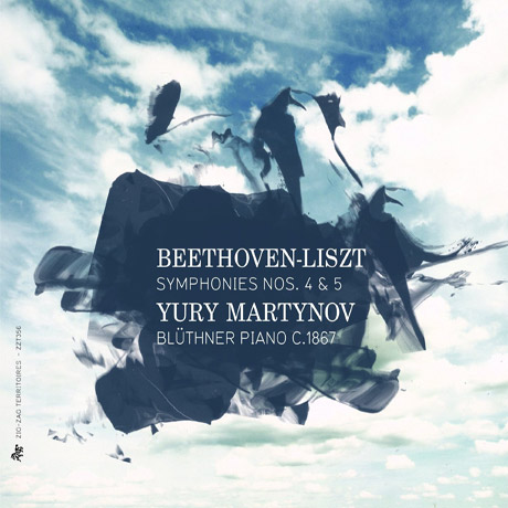 SYMPHONIES NOS. 4 & 5/ YURY MARTYNOV [베토벤-리스트: 교향곡 4 & 5번 '운명' (피아노 버전)]