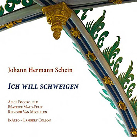 ICH WILL SCHWEIGEN/ ALICE FOUCCROULLE, INALTO, LAMBERT COLSON [샤인: 비가 - 나는 침묵합니다 | 앙상블 이날토]