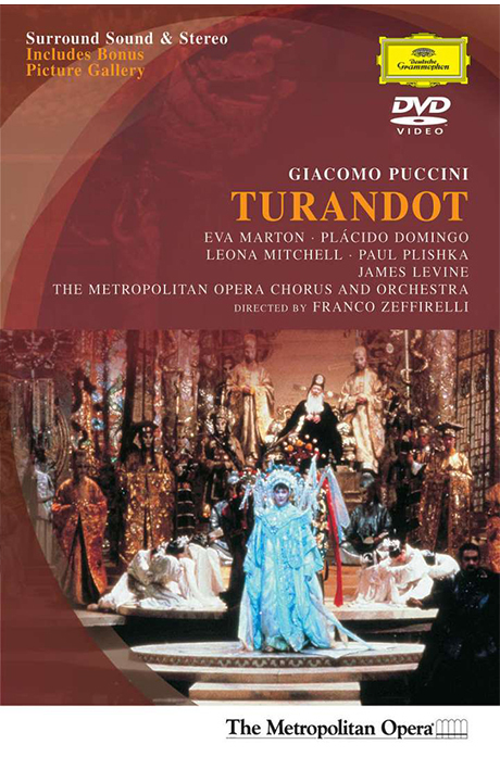 TURANDOT/ JAMES LEVINE [푸치니: 투란도트 - 제임스 레바인]