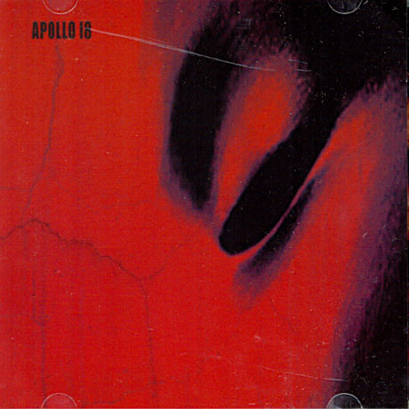 APOLLO 18 [RED ALBUM: 리이슈 버전]