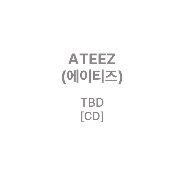 TBD