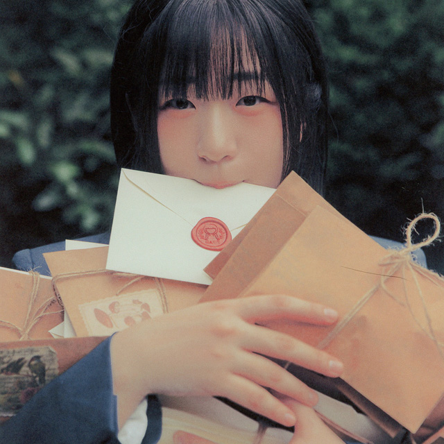 러브레터 [180G SOLID BEIGE LP]