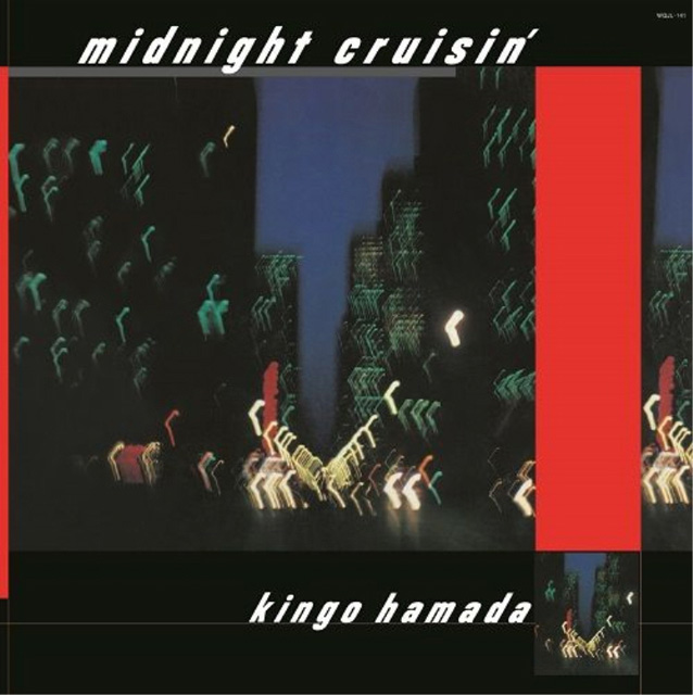 MIDNIGHT CRUISIN' +2 - [180G LP]