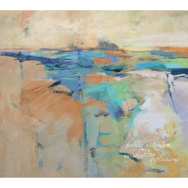 NUJABES PRAY REFLECTIONS