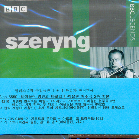 VIOLIN CONCERTOS [수입음반 1+1 특별가 한정 행사]