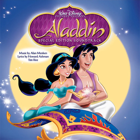ALADDIN: SPECIAL [알라딘: 스페셜 에디션]
