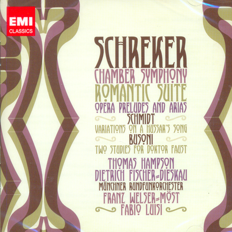 CHAMBER SYMPHONY/ FRANZ WELSER-MOST