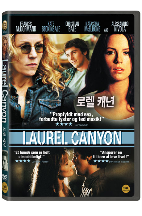 로렐 캐년 [LAUREL CANYON]