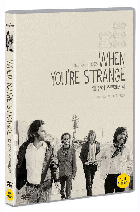 왠 유어 스트레인지 [WHEN YOU`RE STRANGE: A FILM ABOUT THE DOORS]
