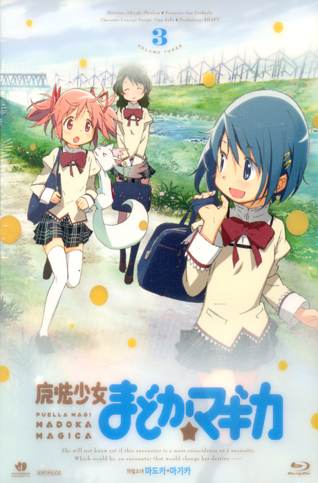 마법소녀 마도카 마기카 VOL.3: OST포함 한정판 [블루레이 전용플레이어 사용] [12년 12월 미라지엔터 애니 할인행사]