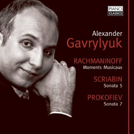 MOMENTS MUSICAUX ETC/ ALEXANDER GAVRYLYUK