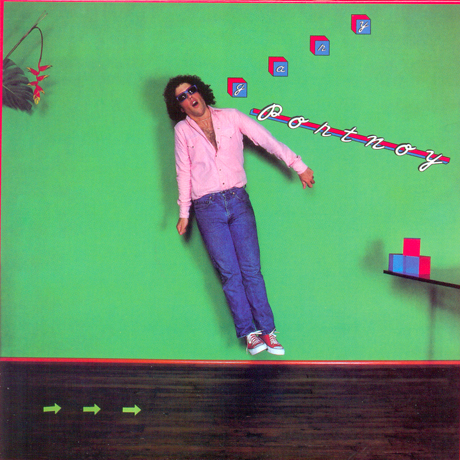 GARY PORTNOY [LP MINIATURE]